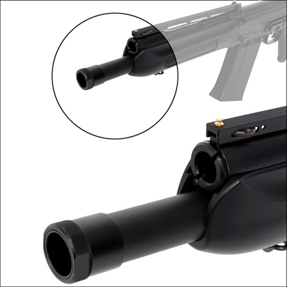 L.A.ホビーショップ / マルイ サイガ-12K ショートアウターバレル [品