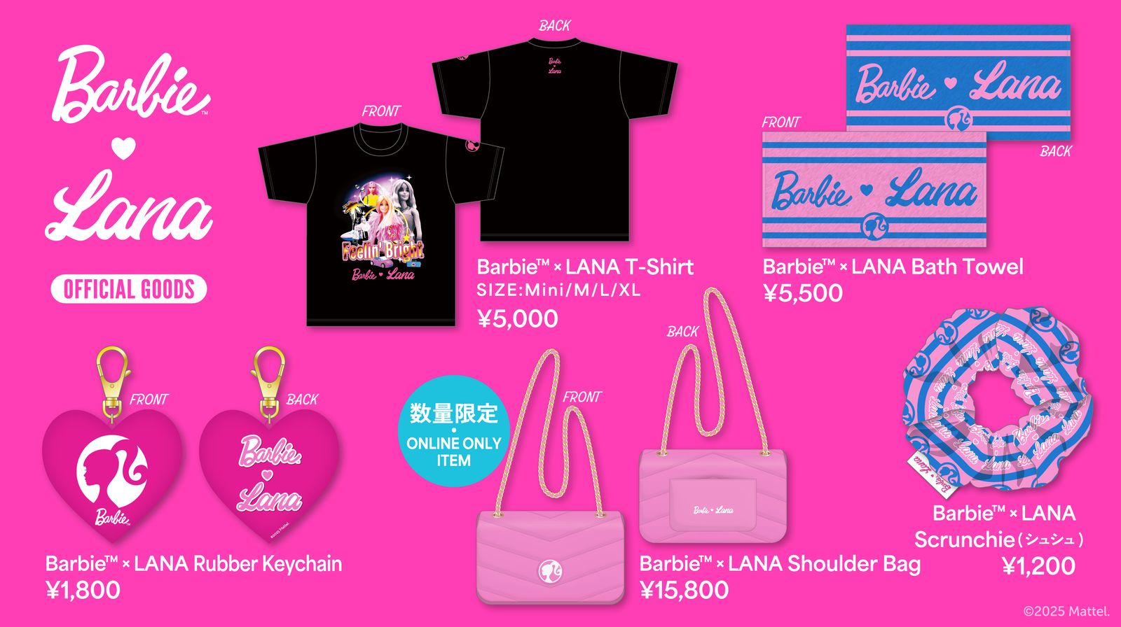 LANA ARENA TOUR 2025 “LIKE A FLOWER” 事前案内 大阪公演 | NEWS