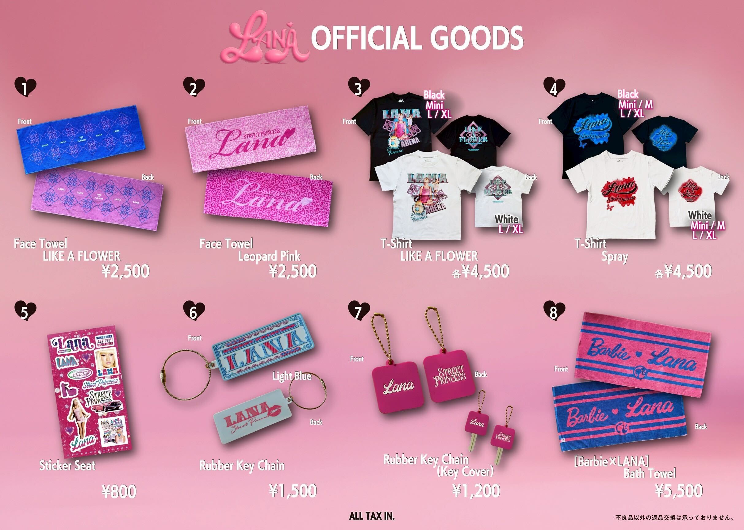 LANA出演「TOHOKU MUSIC JOURNEY 2025」 当日のグッズ販売のお知らせ