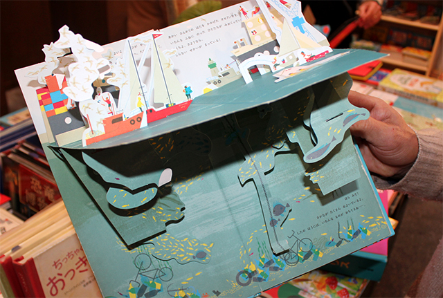 書店調査「メッゲンドルファー」｜研究レポート｜本づくり研究所