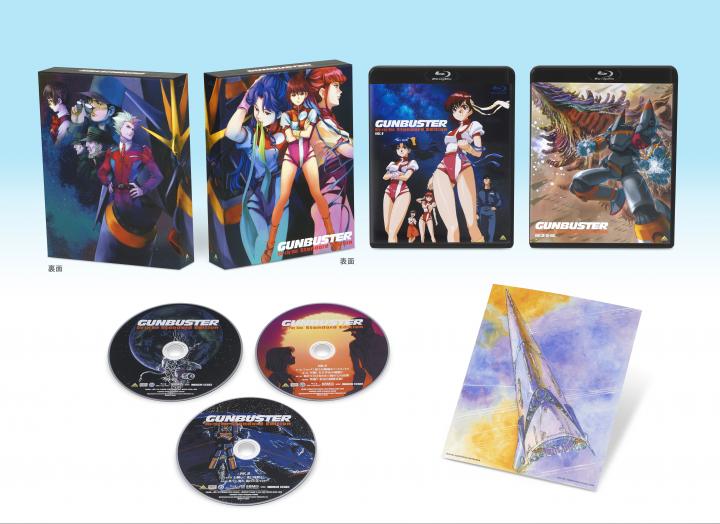 トップをねらえ！ Blu-ray Box Standard Edition | 商品詳細｜バンダイ