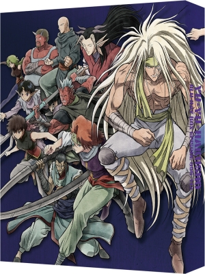 幽☆遊☆白書 25th Anniversary Blu-ray BOX 魔界編 （特装限定版