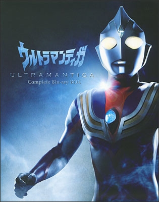 ウルトラマンティガ Complete Blu-ray BOX | 商品詳細｜バンダイナムコ