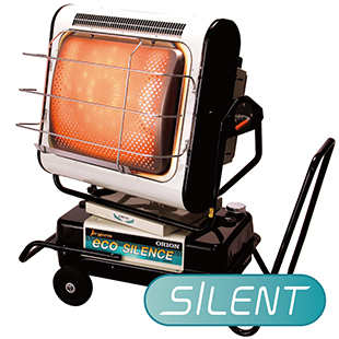 赤外線式ジェットヒーター BRIGHT - INOX東栄株式会社/世界の優れた