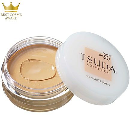 UVカラーバーム(ナチュラルピンク) | 津田コスメ公式Webショップ