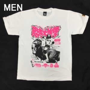 Village Vanguard 限定 リアルイラストTシャツ – LB shop