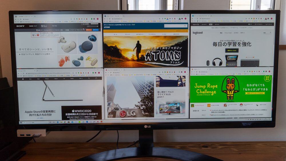 LGウルトラワイドモニター34WL750-Bレビュー｜34インチのワイド