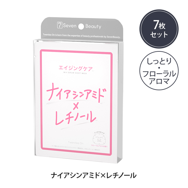 Twenties On＞ ミックスセラムシートマスク (ナイアシンアミド