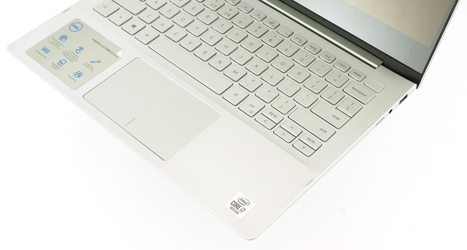 Dell Inspiron 13 7391 2-in-1 review - this thing will easily last