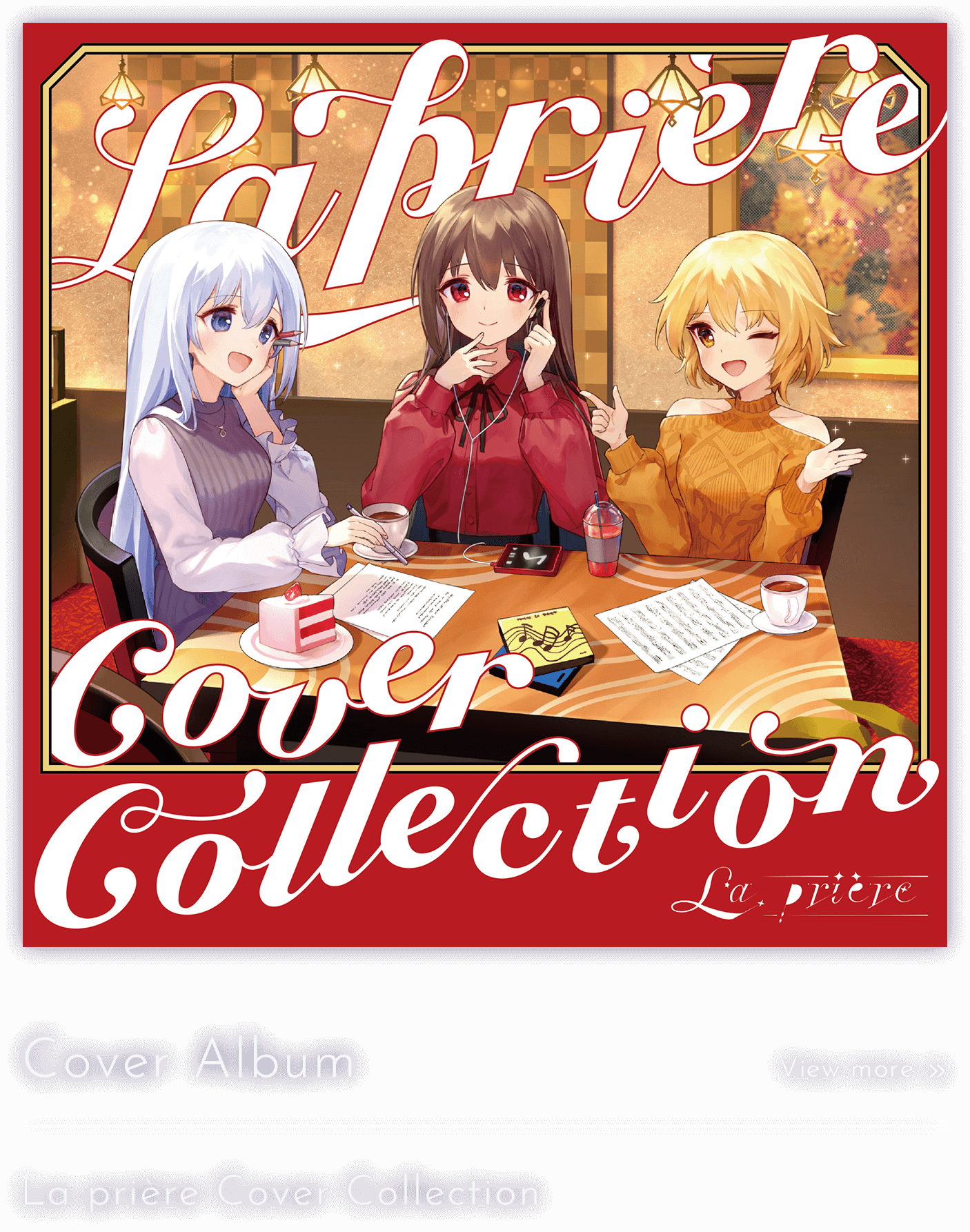 La prière 1st ONEMAN LIVE 