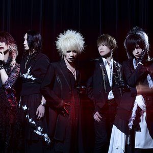 RENTRER EN SOI ラインナップ、バイオグラフィー | Last.fm
