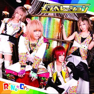 RoNo☆Cro music, videos, stats, and photos | Last.fm