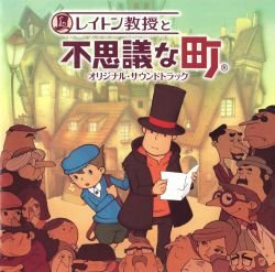 レイトン教授のテーマ — 西浦智仁 | Last.fm