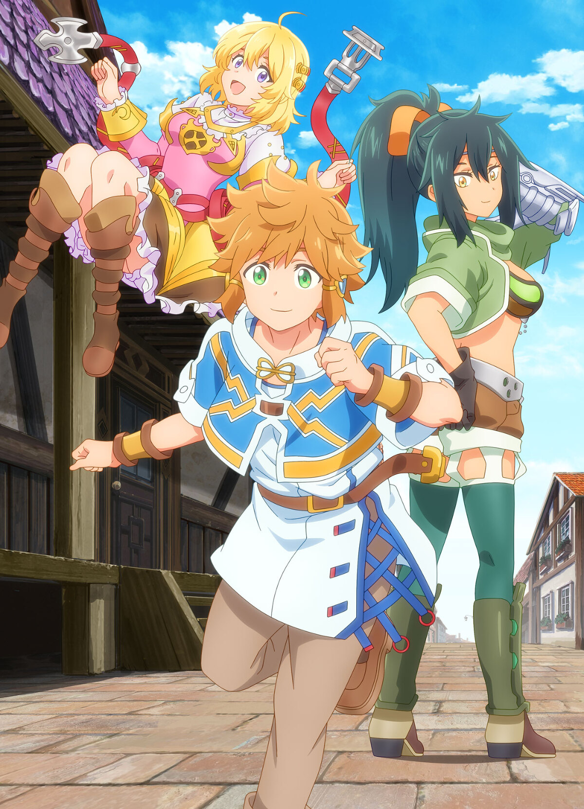 Blu-ray -「たとえばラストダンジョン前の村の少年が序盤の街で暮らす