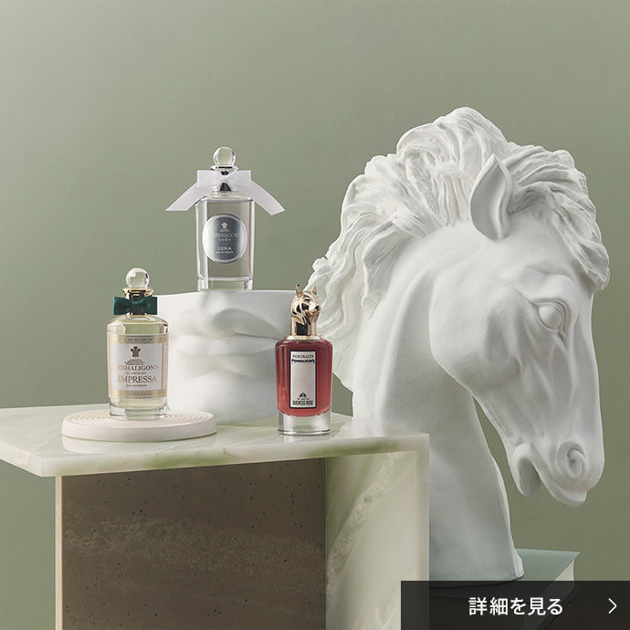 定価17600円】クレヨン ヴァニラCEO 50ml 箱あり ヴァニラシーイーオー