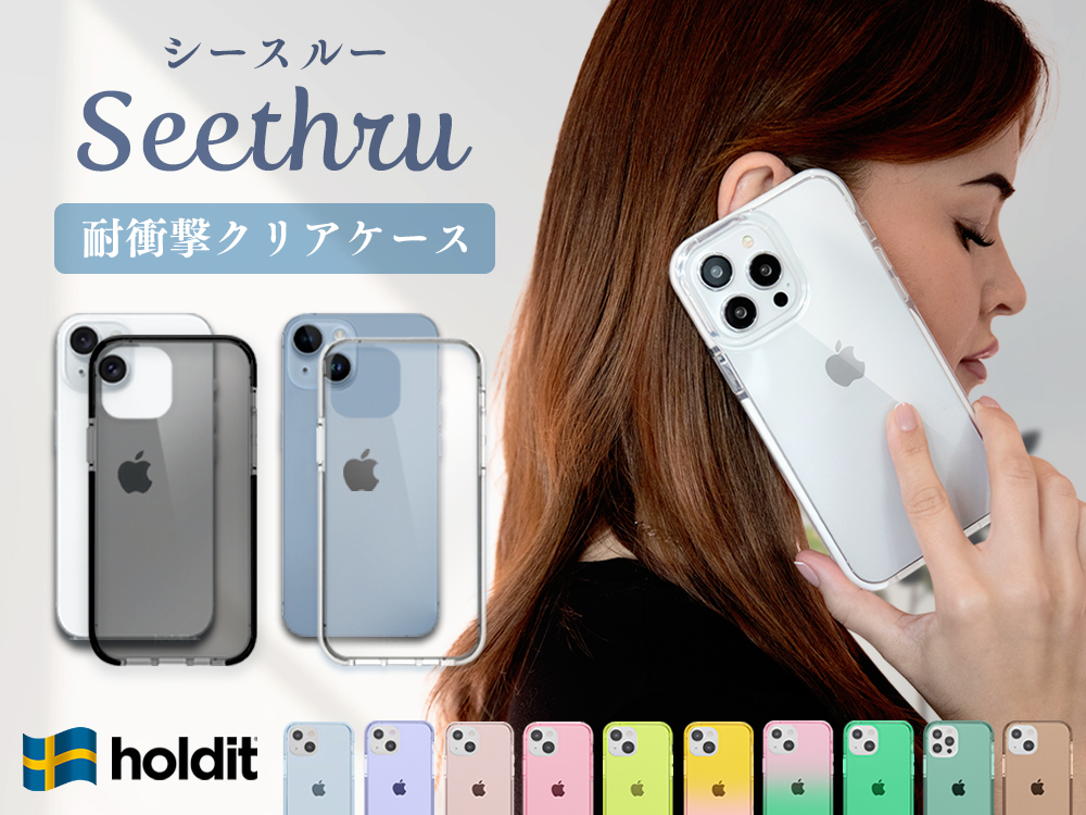 iPhone 11 Pro | Lauda OFFICIAL SHOP