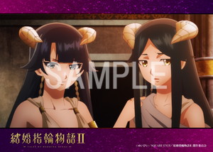 結婚指輪物語Ⅱ__第7話03