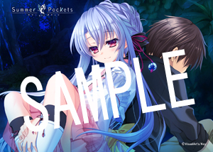 サマポケ__蒼03 L