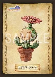 聖剣伝説 LEGEND OF MANA__サボテンくん
