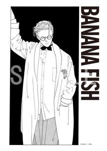 BANANA FISH __ビジュアルブロマイド 09