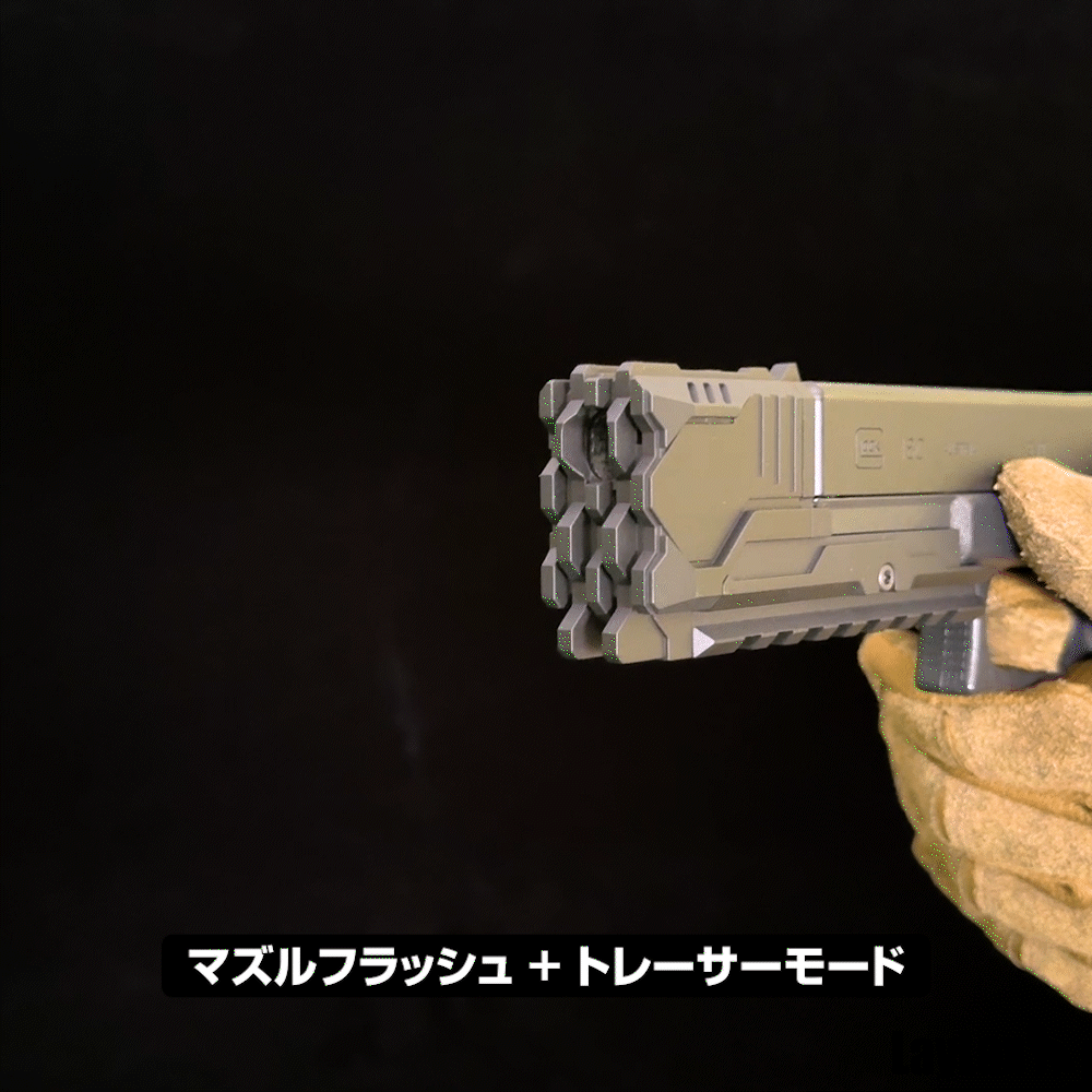 東京マルイ グロック17 Gen.4/Gen.5 MOS対応 コンペンセイター型