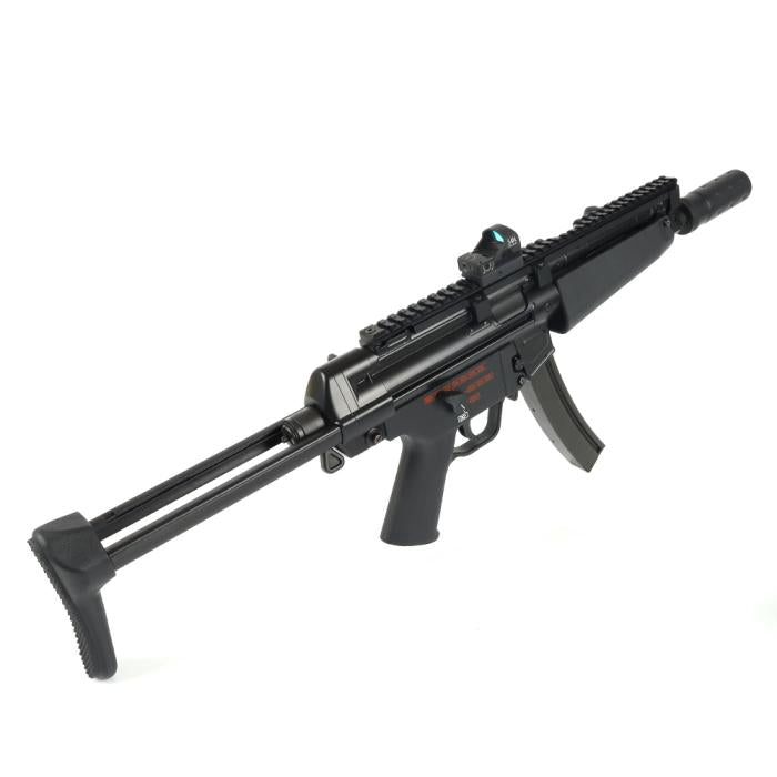 次世代MP5A4・A5 レイルスリーブ [NITRO.Vo/ニトロヴォイス]