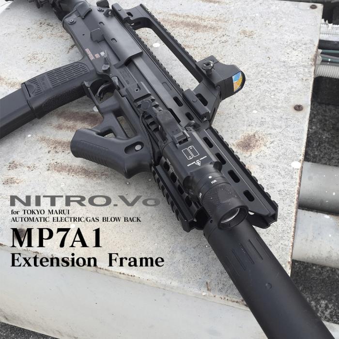 Tokyo Marui MP7A1 Extension Frame