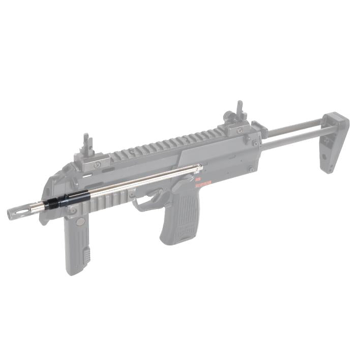 NINEBALL MP7A1用 ロングパワーバレル 215mm(内径6.00mm)