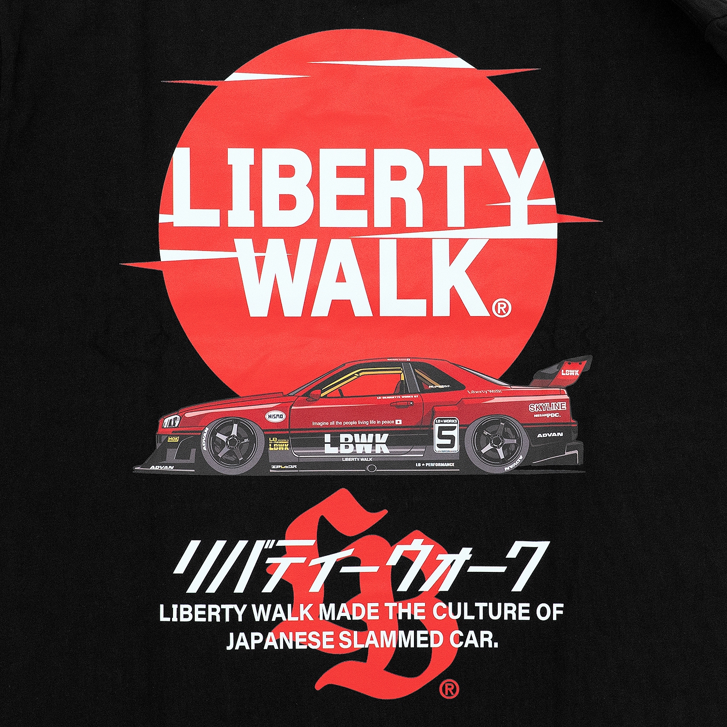 Sunrise Logo R34 Long Sleeve Tee Black - LB-ONLINE STORE