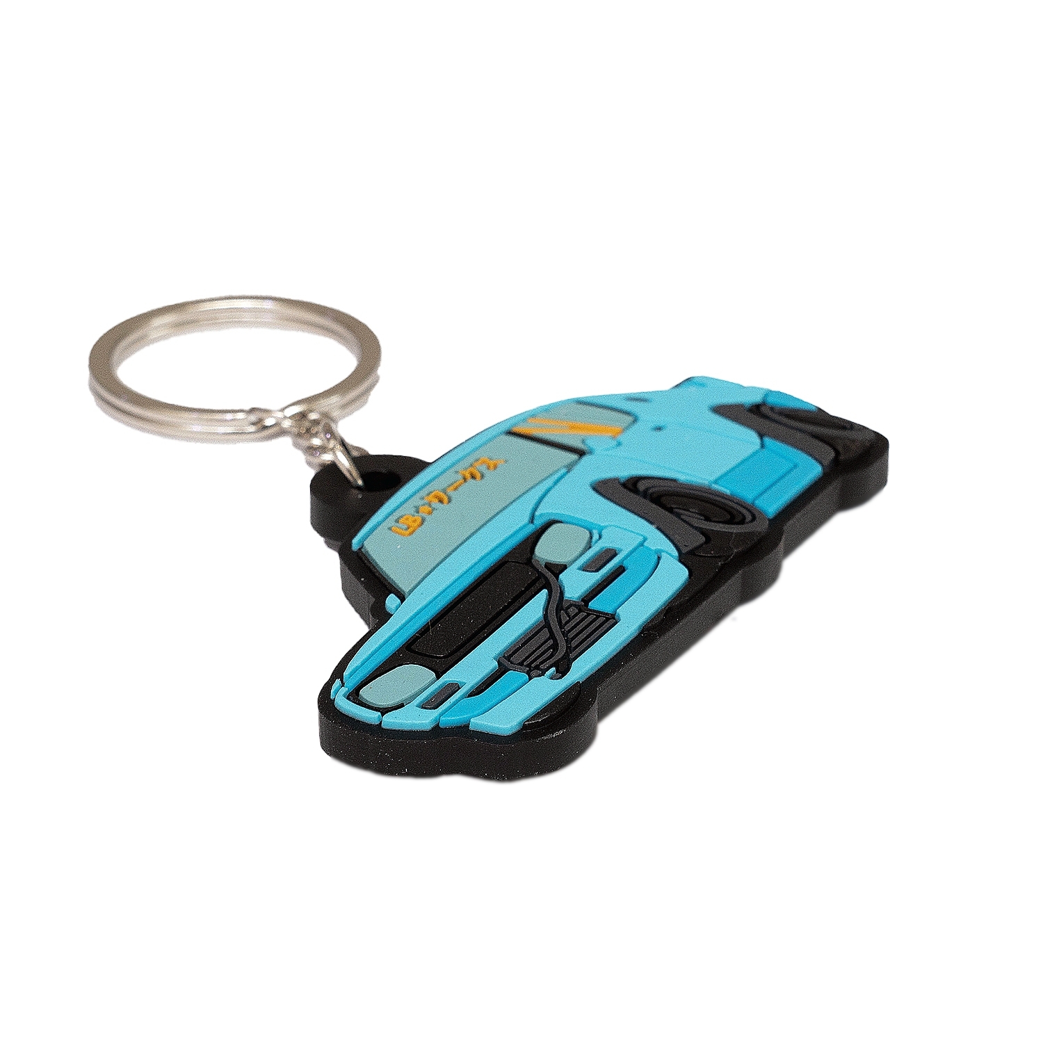 Rubber Keychain KENMERRY - LB-ONLINE STORE
