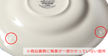 マイセン（Meissen） 陶板 青のメルヘン 930006／9p332 いばら姫（額無