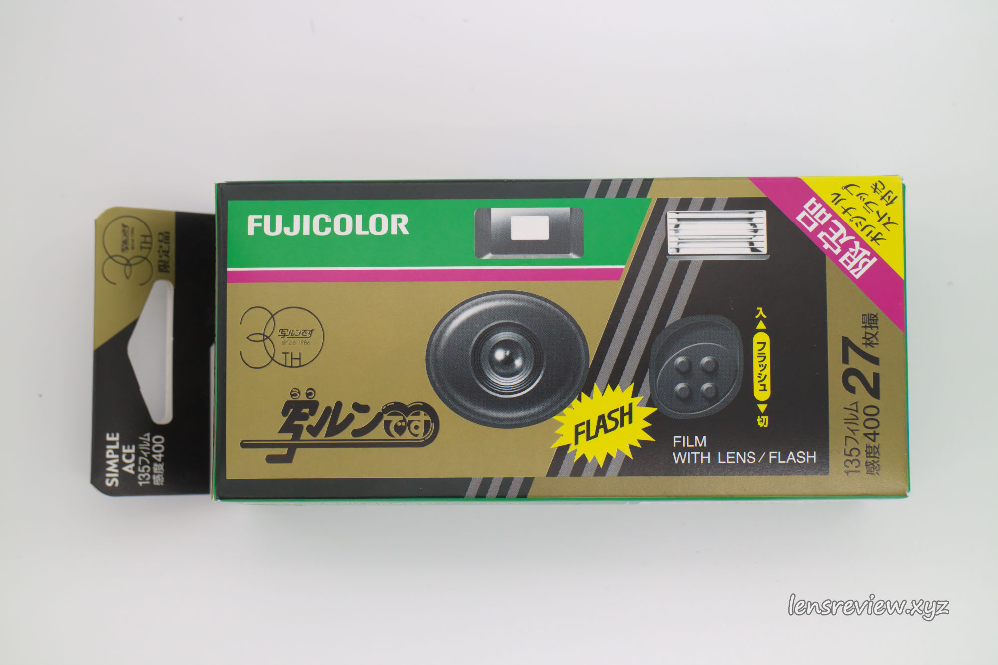 しくみがわかる】写ルンです 1.基礎編 - 分析052 - LENS Review