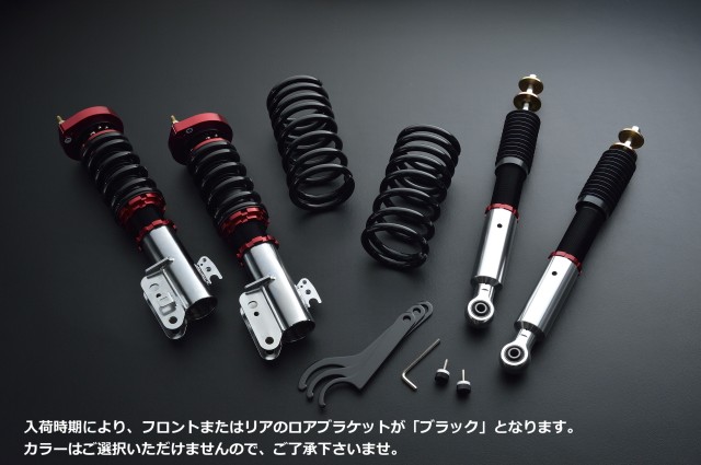 予約】【受注生産品納期8-12カ月】【ダイハツ】【ムーヴ】L175S/L185S