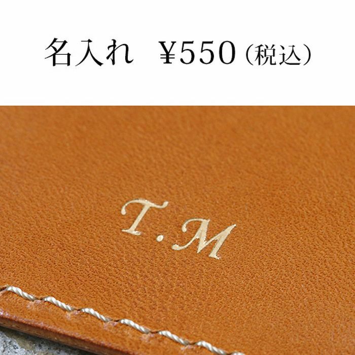 スクエアクラッチショルダー[nouki3] ｜革鞄・革小物のPORCO ROSSO