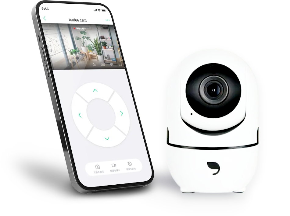 室内カメラ360 | スマートセルフセキュリティ・leafee (リーフィー)