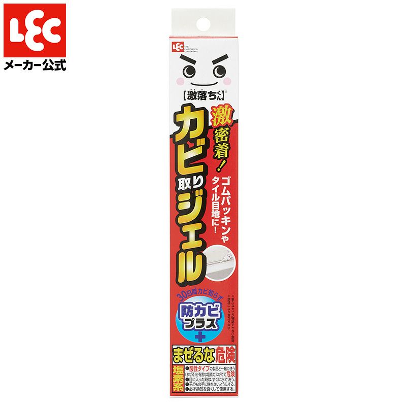 激落ち カビ取りジェル 防カビプラス | レック公式オンラインショップ