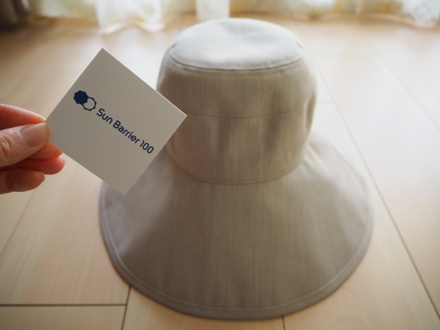 サンバリア ウィンドハット アイボリーL ウィンドハット | 完全遮光