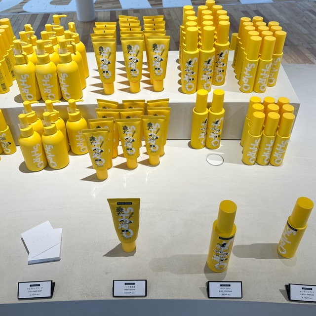 北海道】SHIRO砂川本店限定の黄色いボトル・フルーツブーケのボディ