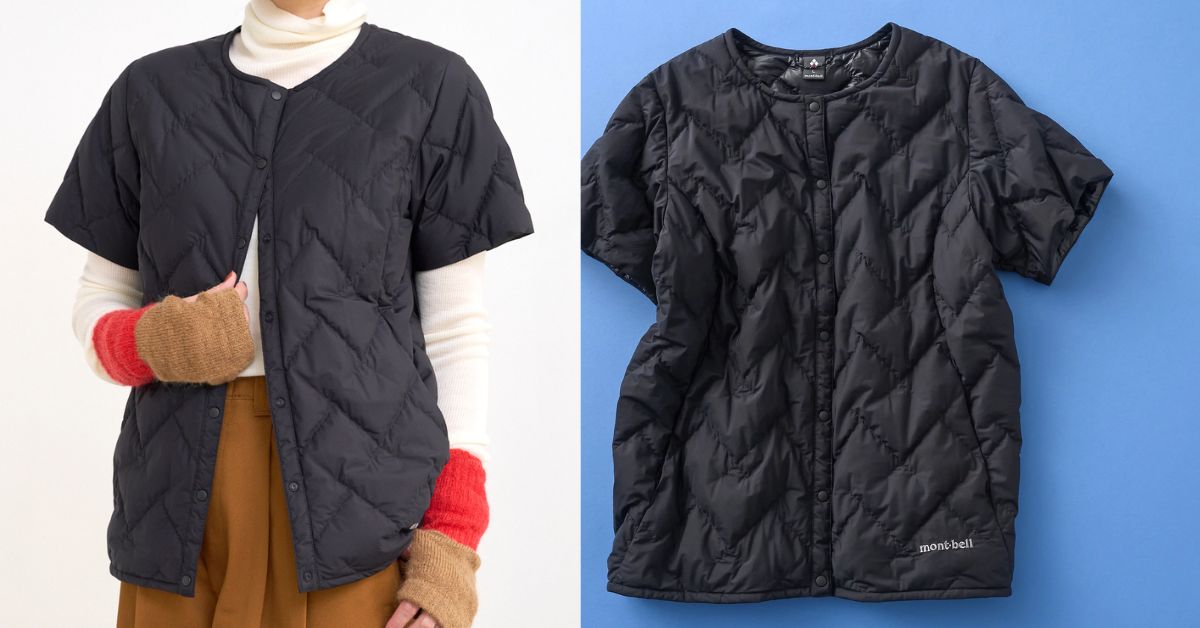 モンベル】毎年即完売する半袖ダウンが再入荷！驚くほど軽くて暖かいと