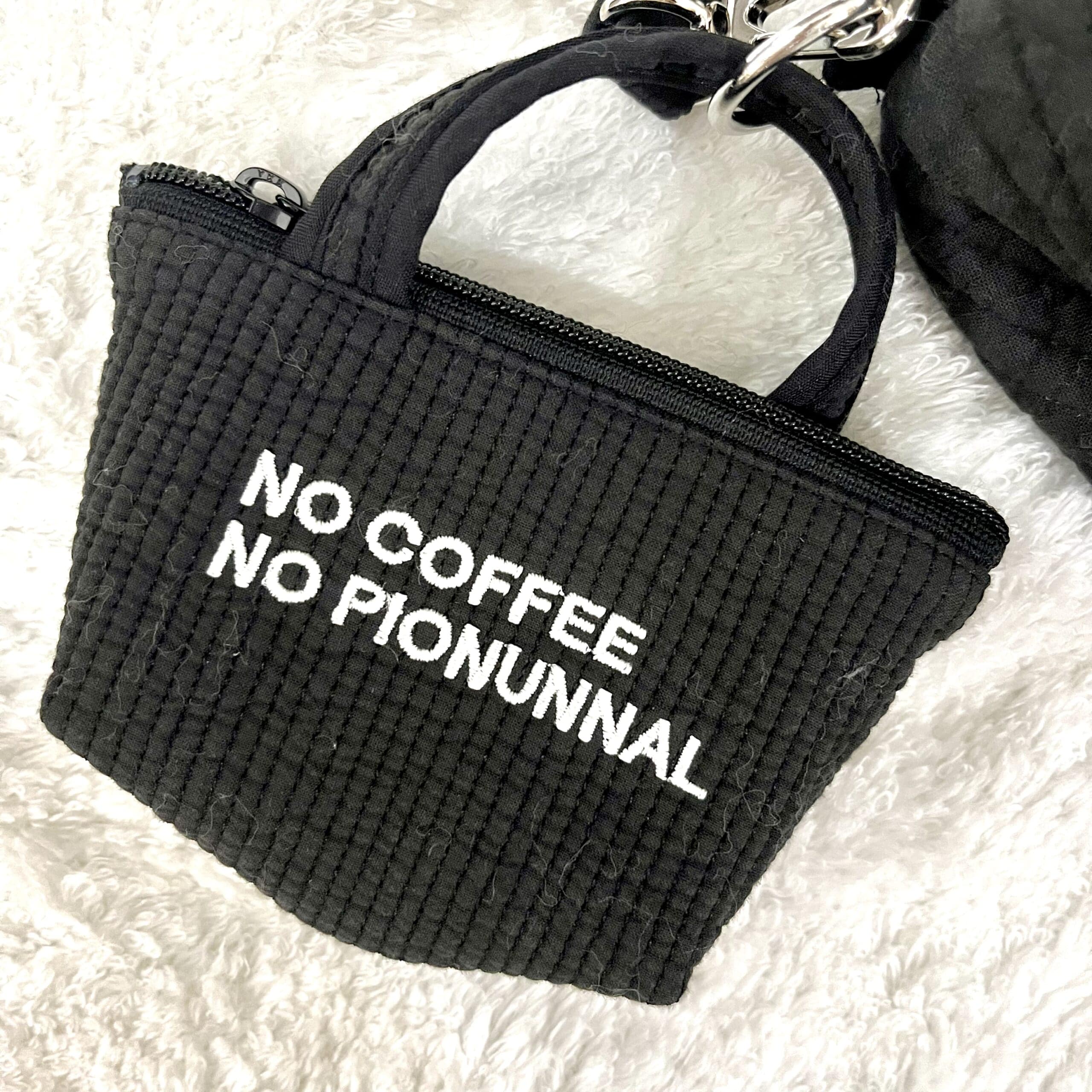 NO COFFEE × pionunnal】コラボバッグを購入しました！ | LEE