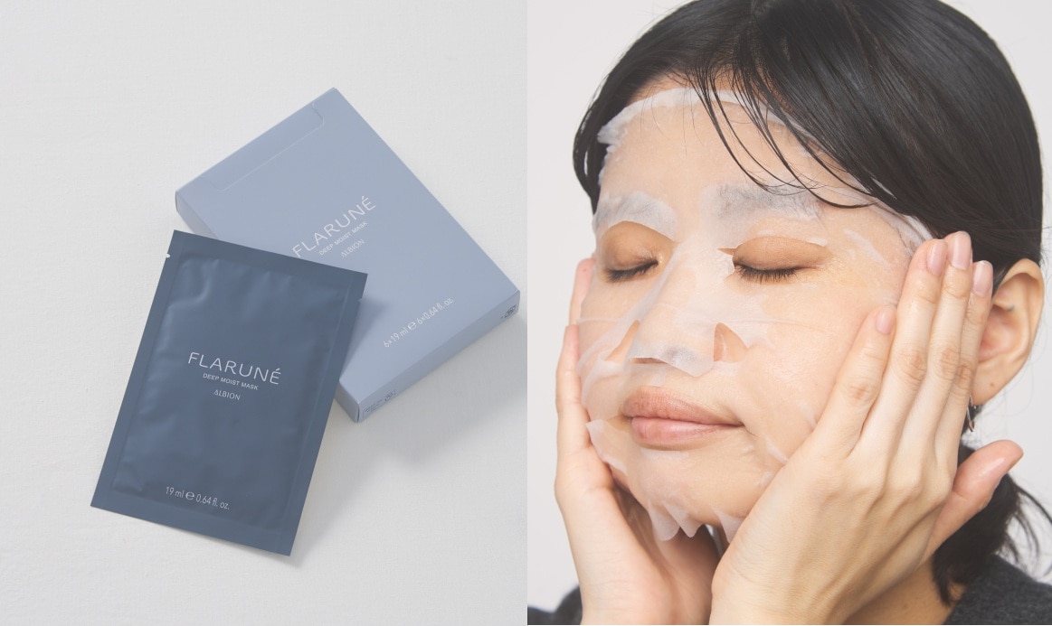 渡辺翔太さんプロデュース！【フラルネ】美容液たっぷりのナイトマスク