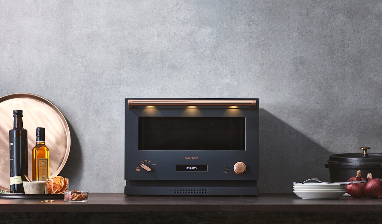 バルミューダ ザ・レンジに限定カラー「ダークグレー」が仲間入り！ | LEE