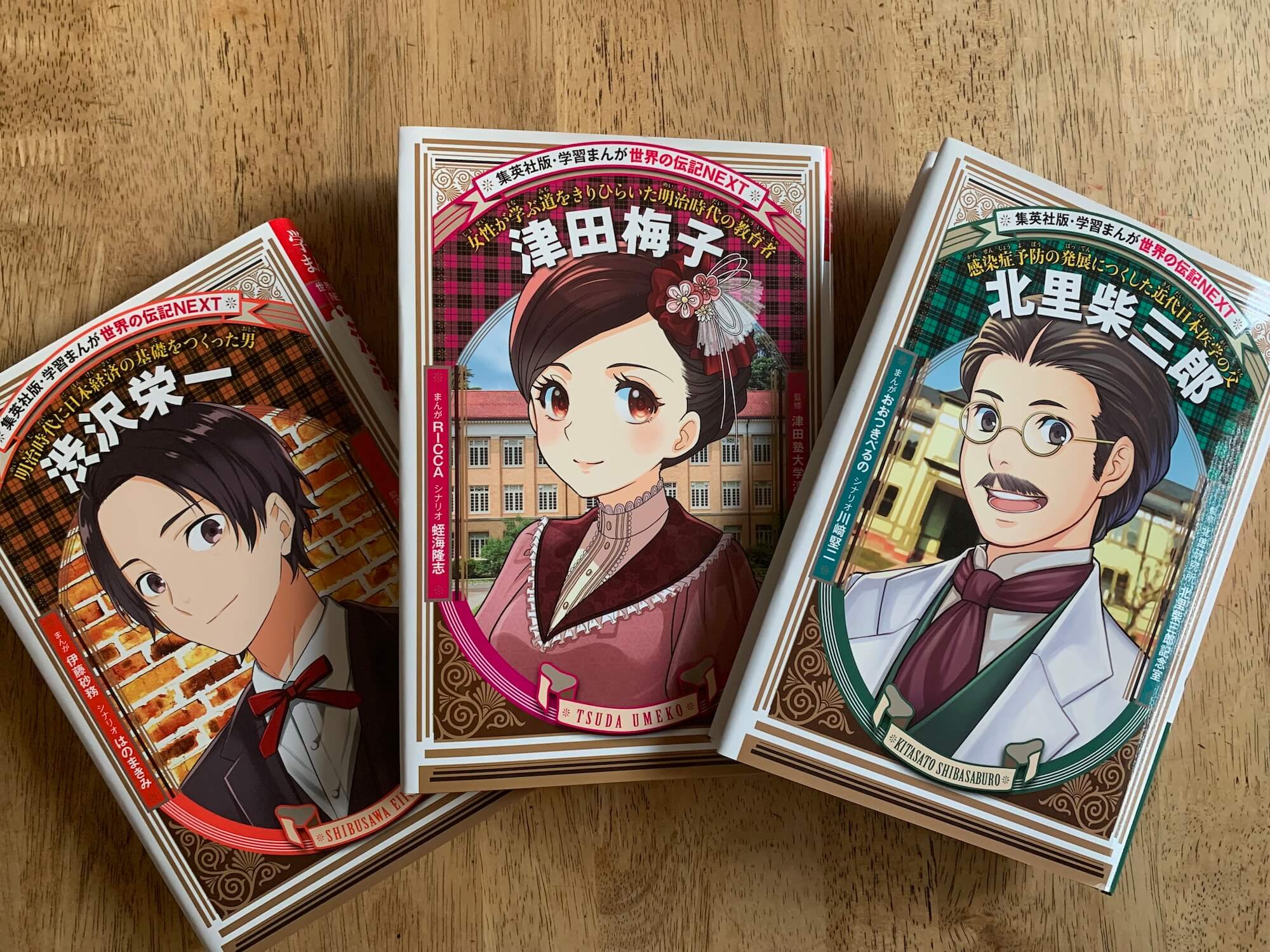 売上トップ5は全て女性】学習まんが『世界の伝記NEXT』が親子に支持