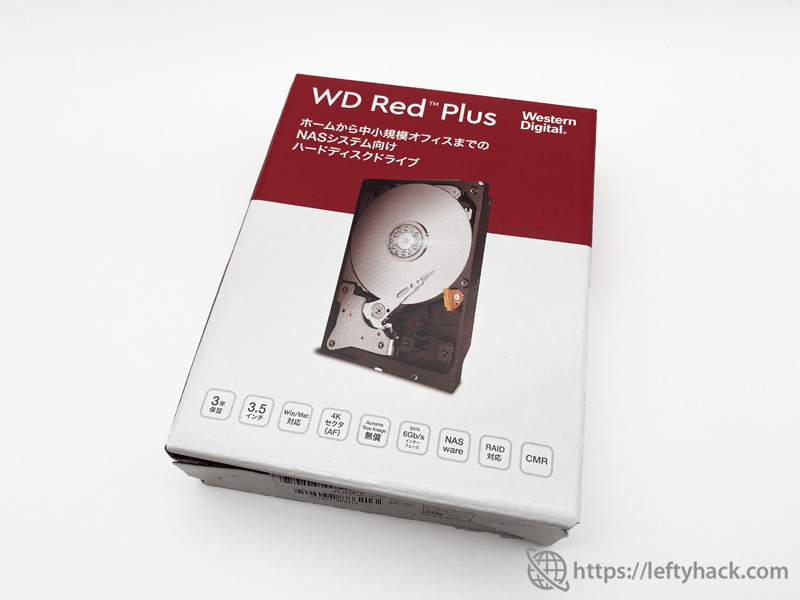 WD Red Plus 8TB HDD「WD80EFBX」をレビュー！Western Digital