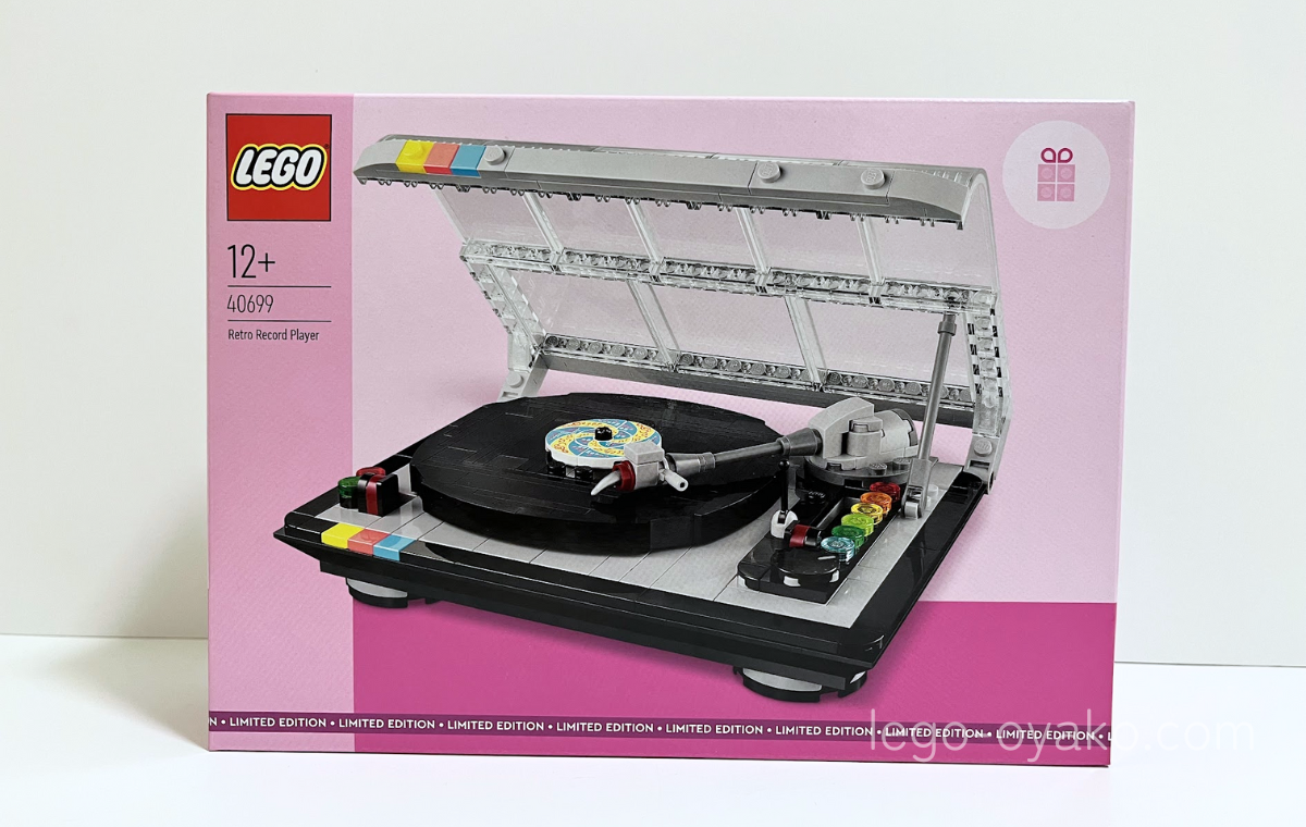 購入者特典「レトロなレコードプレイヤー」細部の作りこみがすごい