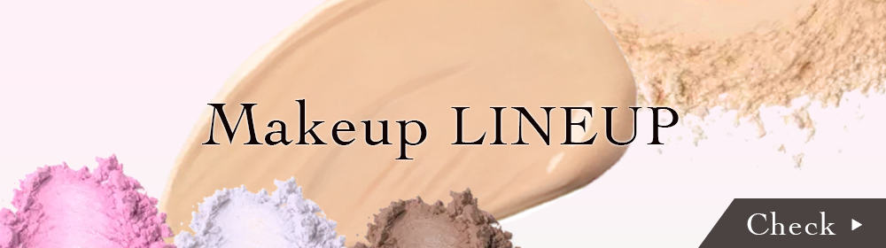 BABYCELLトライアルキット | Lekarka公式オンラインショップ