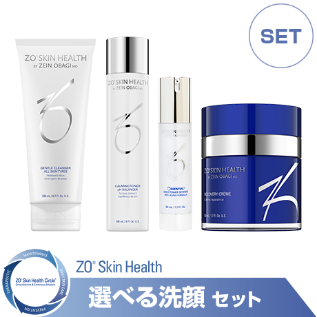通販］［お買い得セット］ZO SKIN HEALTH ゼオスキンヘルス 選べる洗顔