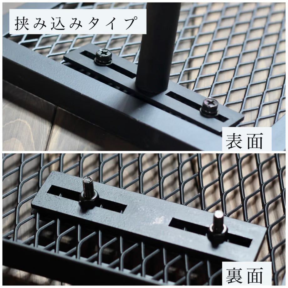 ライトレールスタンド