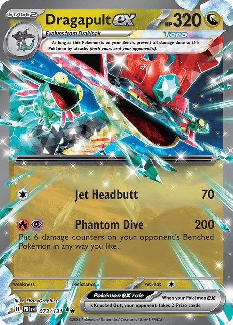 Dragapult ex - Prismatic Evolutions (PRE) #73 – Limitless