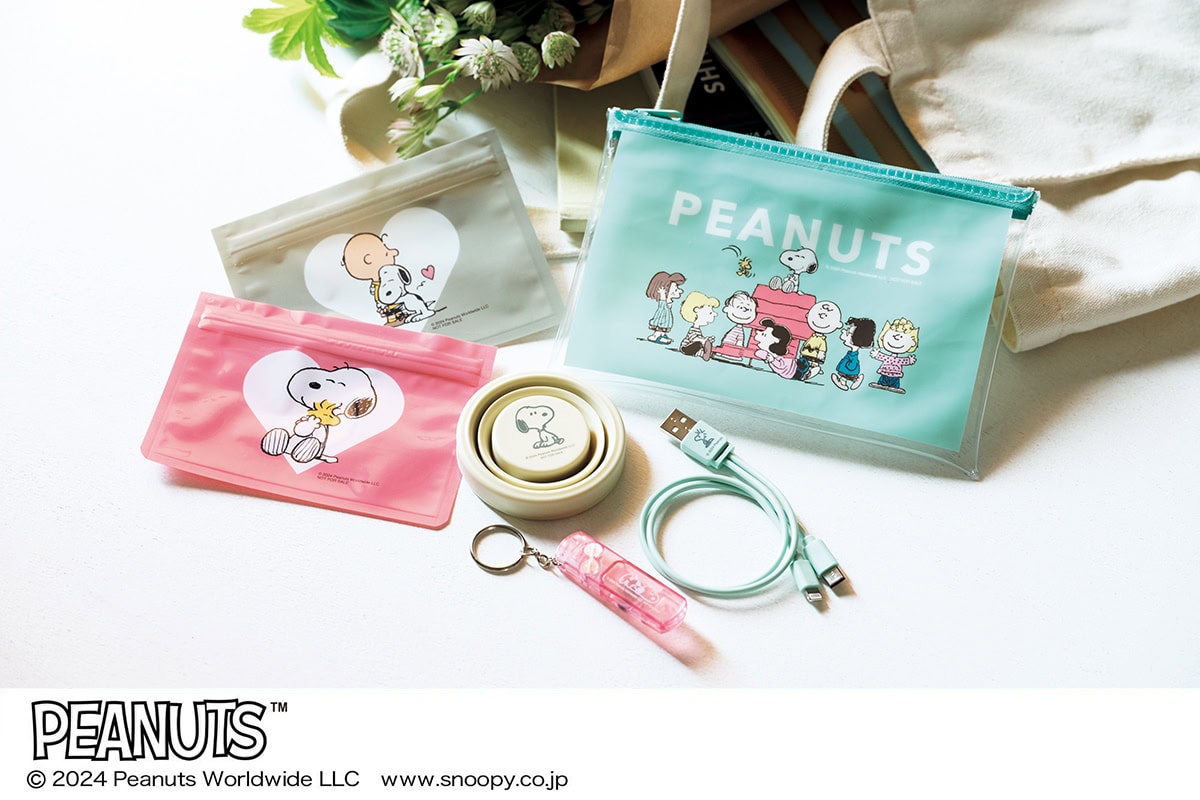 リンネル2024年10月号 スヌーピー付録】 日常から災害時まで！ いざ